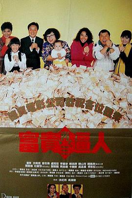 国产短视频精品一区二区三区
